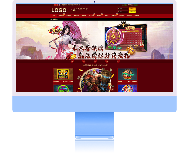 品牌设计