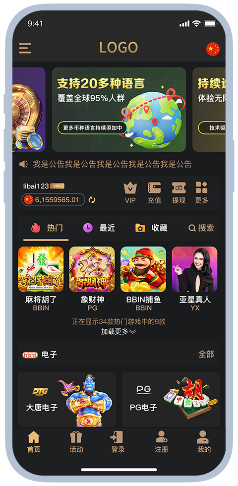 模板 1